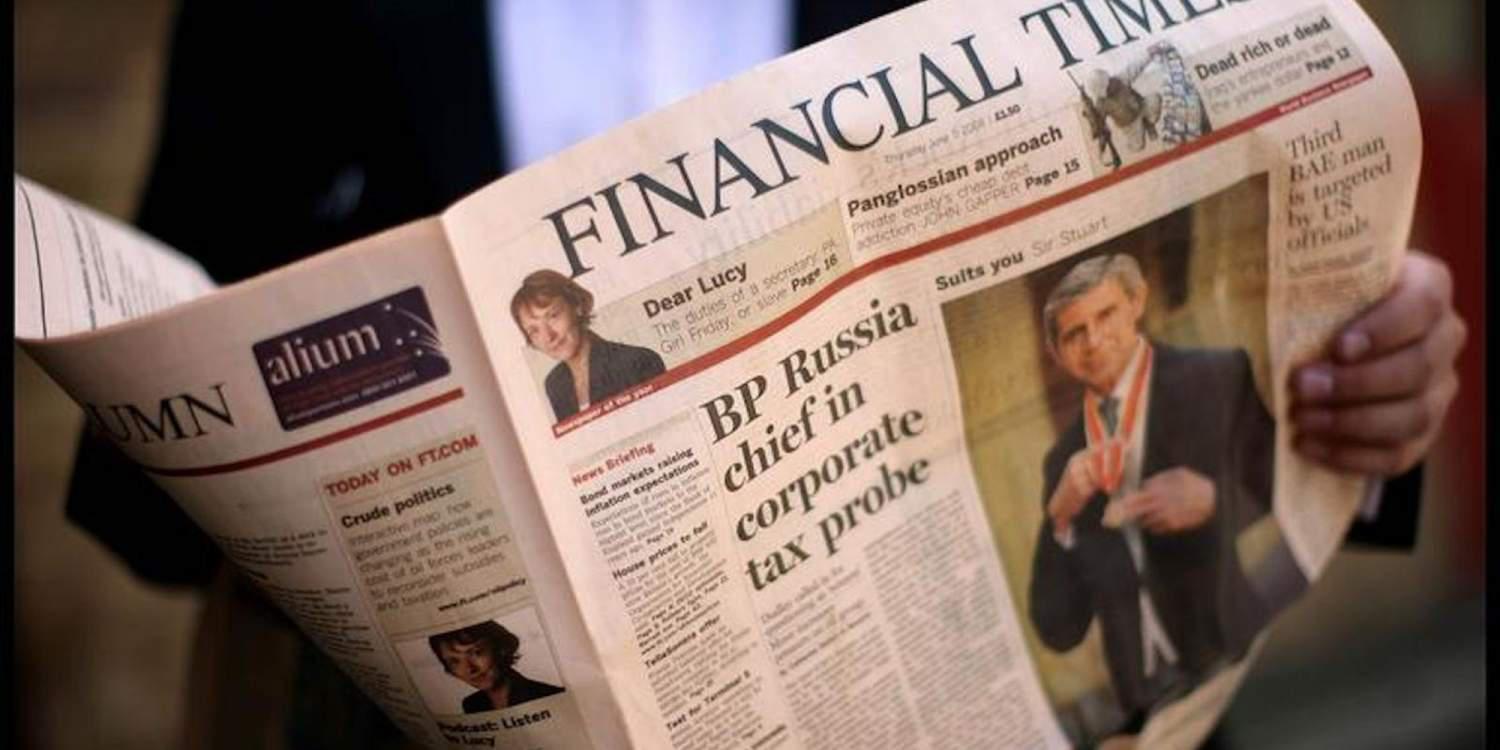 Financial Times: Τα επτά αισιόδοξα σενάρια για την πορεία της ΕΕ