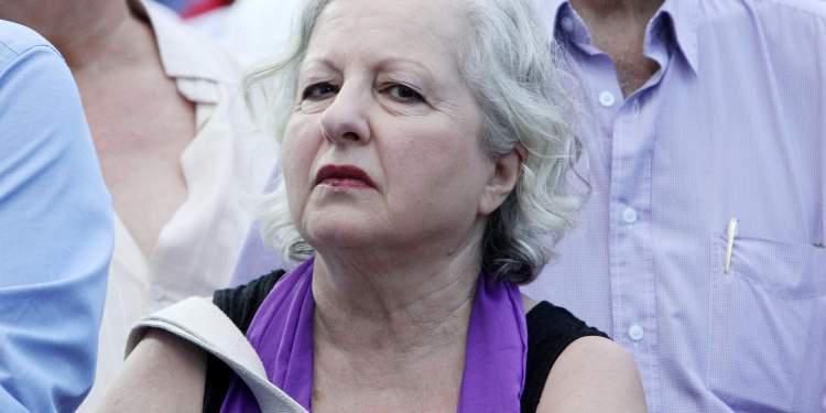 Γερασιμίδου