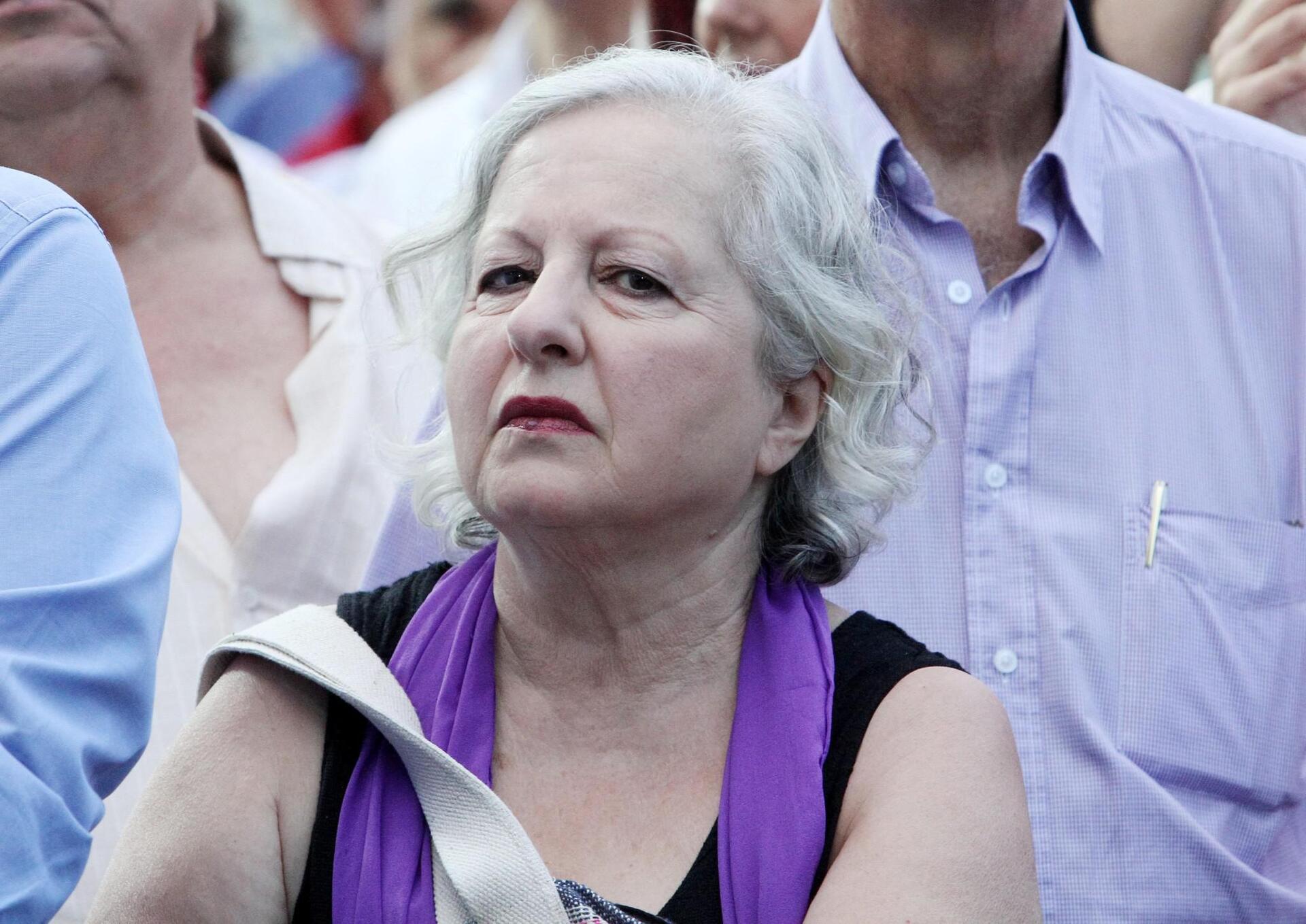 Γερασιμίδου