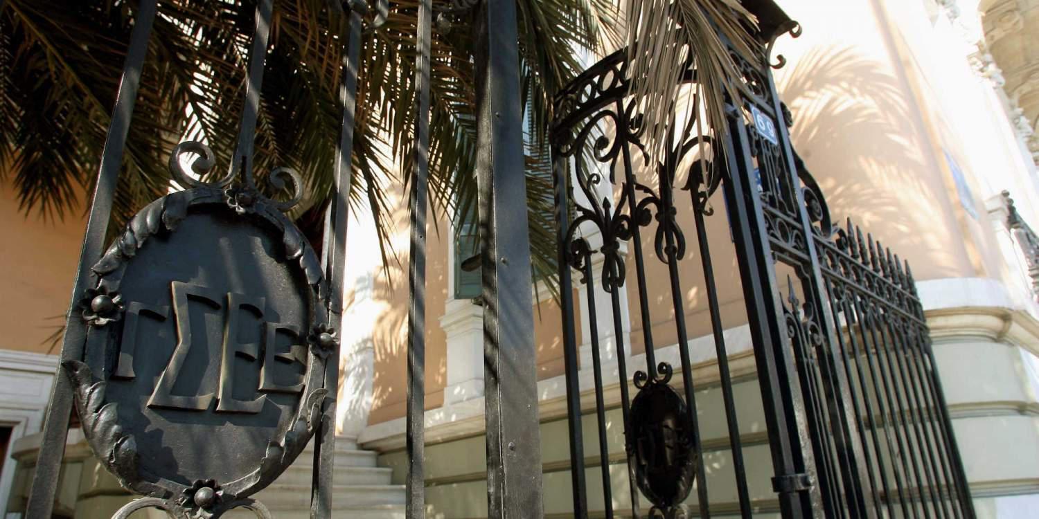 Η ΓΣΕΕ «βάζει χέρι» στην κυβέρνηση για το ΑΚΑΓΕ και μιλάει για «ψιλικατζίδικες τακτικές»