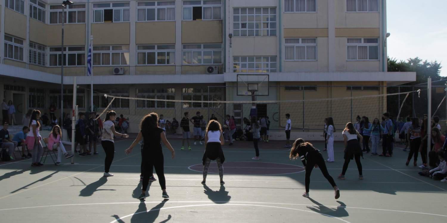Σαρωτικές αλλαγές στο Γυμνάσιο με το πρώτο κουδούνι
