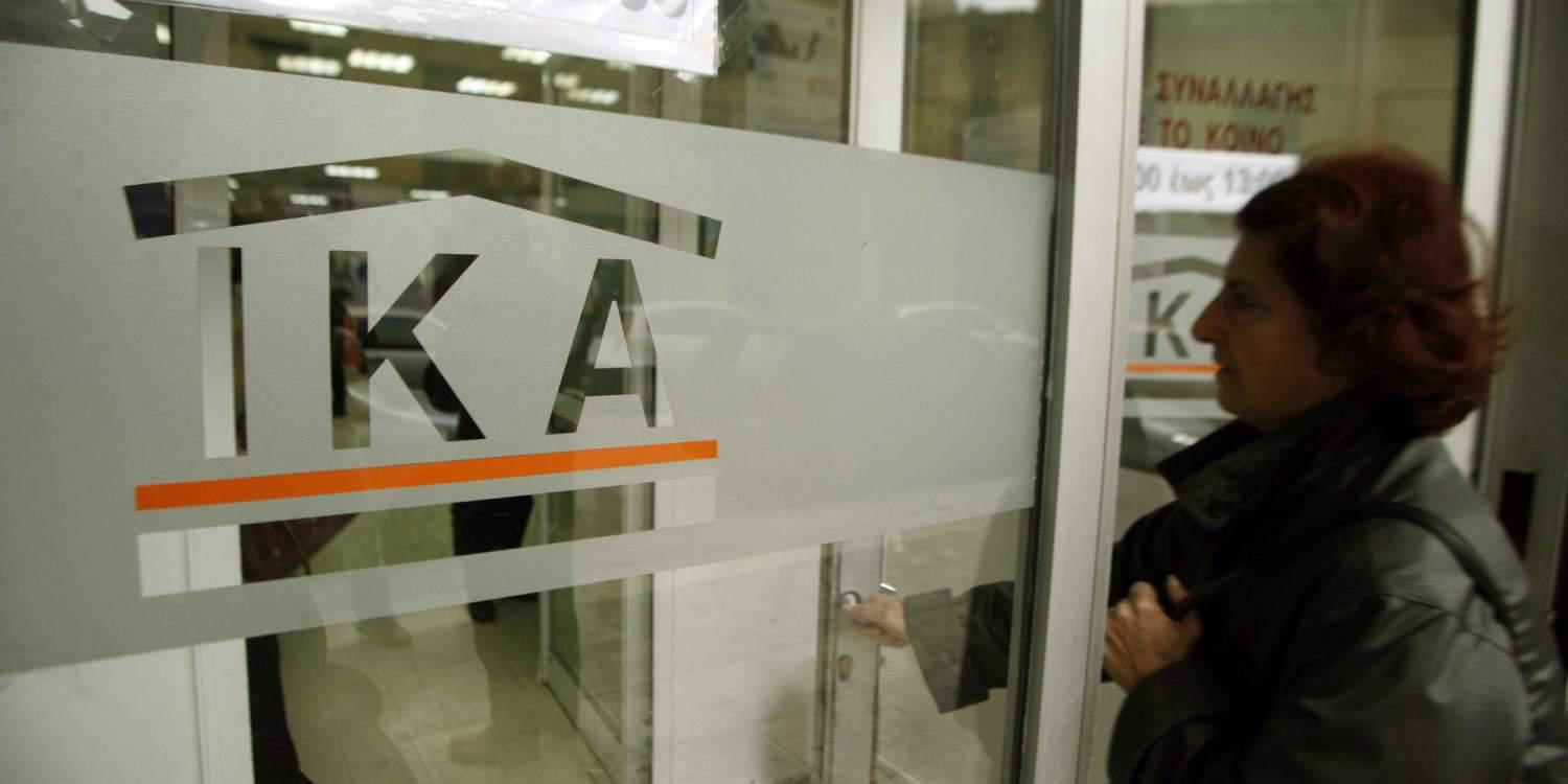 Εως και 10 χρόνια νωρίτερα στη σύνταξη για τους ασφαλισμένους του ΙΚΑ
