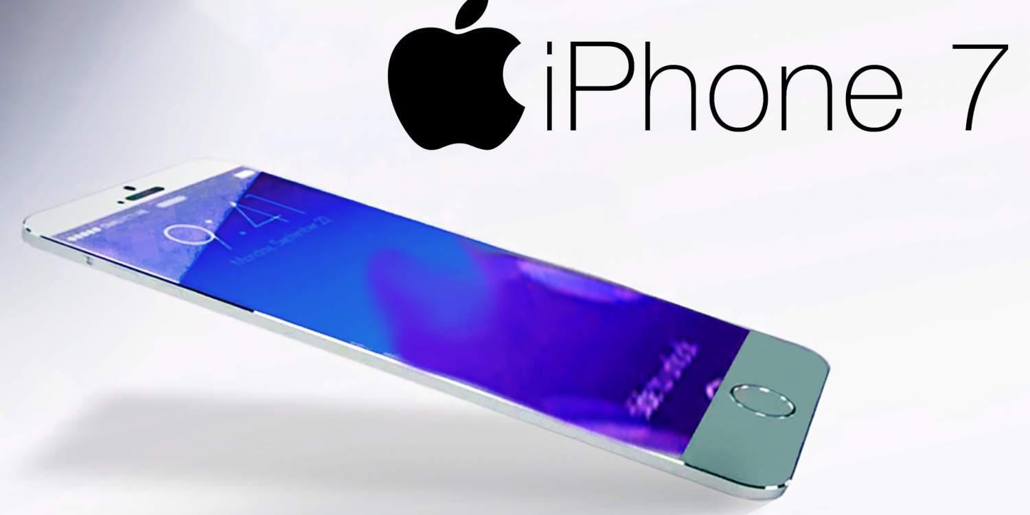 Ανάρπαστο το iPhone 7 σε όλον τον κόσμο – Πάει για ρεκόρ και στην ελληνική αγορά!