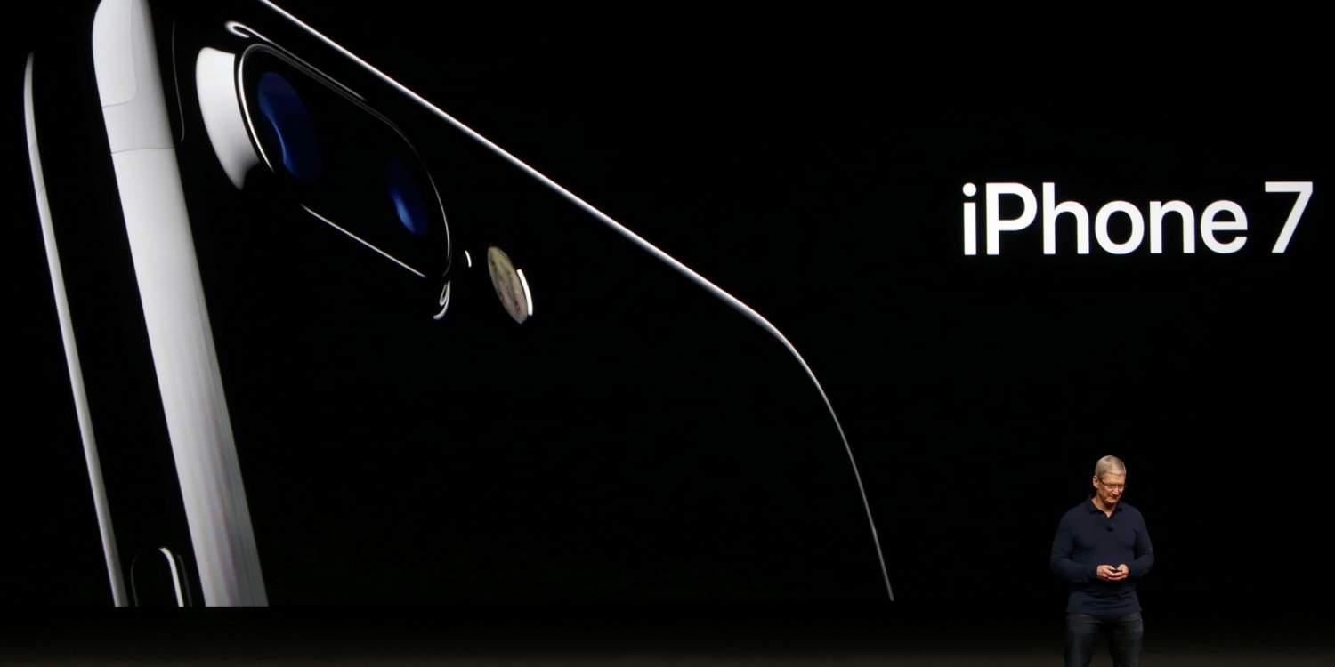 Η αναμονή τελείωσε: Αυτό είναι το νέο iPhone 7 [εικόνες+βίντεο]
