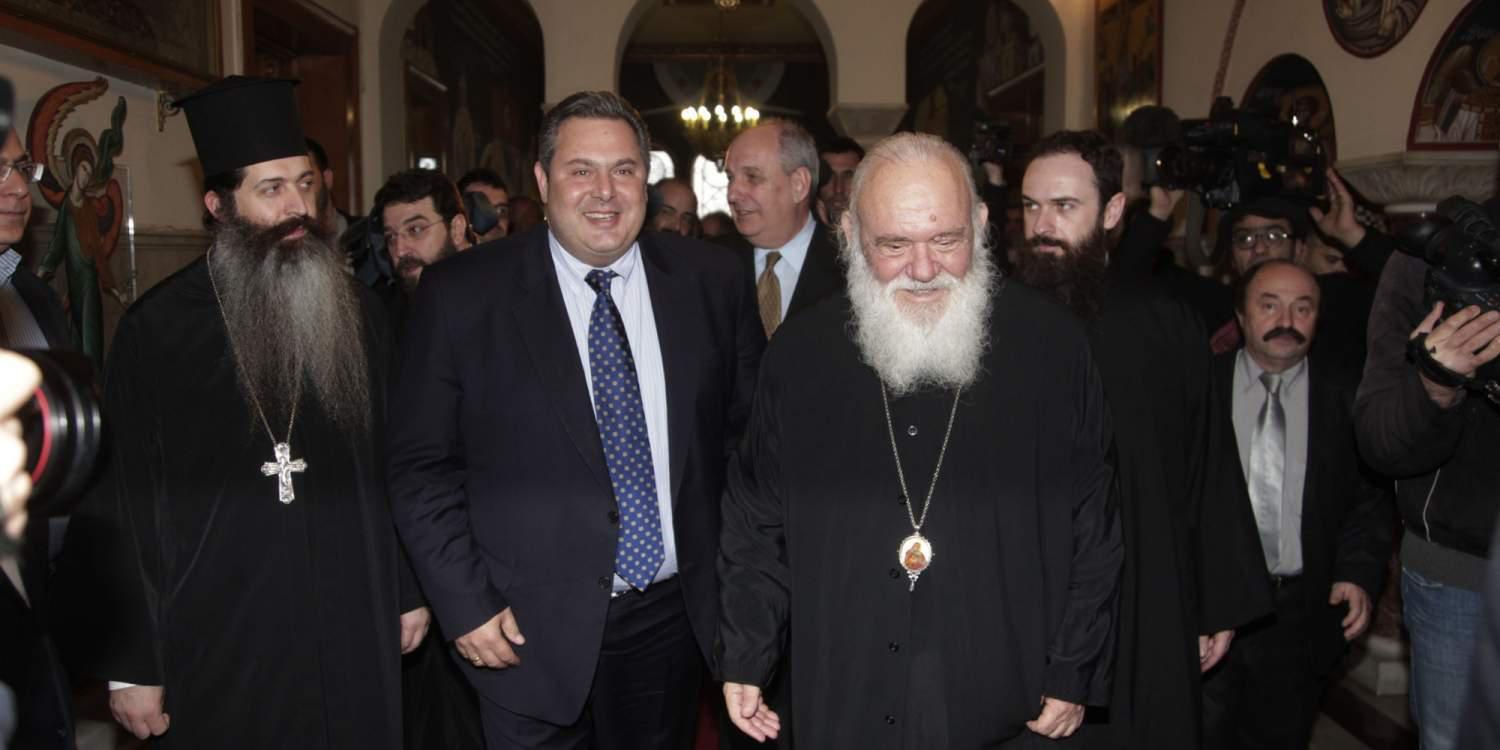 Καμμένος σε Ιερώνυμο: Δεν θα συμφωνήσουμε σε τίποτα αν δεν θέλει η Ιεραρχία