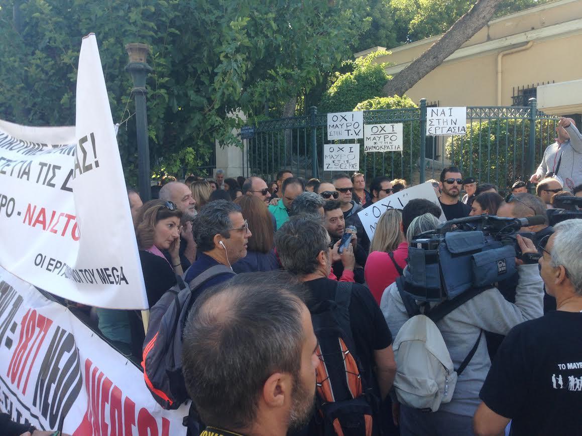 kanalia-poreiqa-ergazomenoi-vouli-1300-1