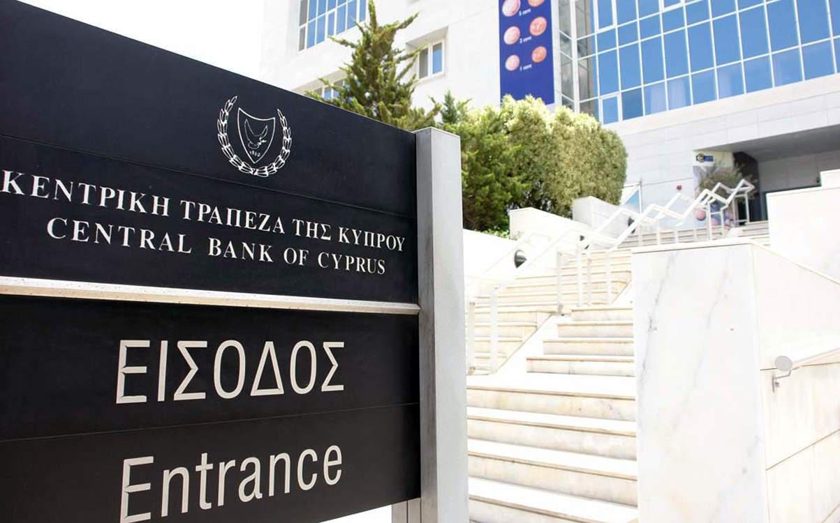Οι δανειστές επέστρεψαν στην Κύπρο για την πρώτη μετα-μνημονιακή αξιολόγηση