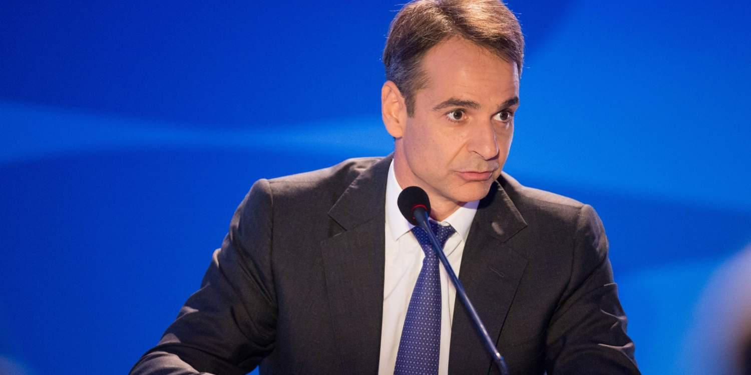 Μόνον…ταν!