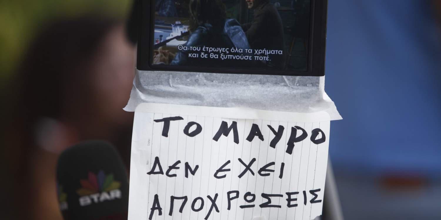 Η ΕΣΗΕΑ ρίχνει μαύρο στον Τσίπρα