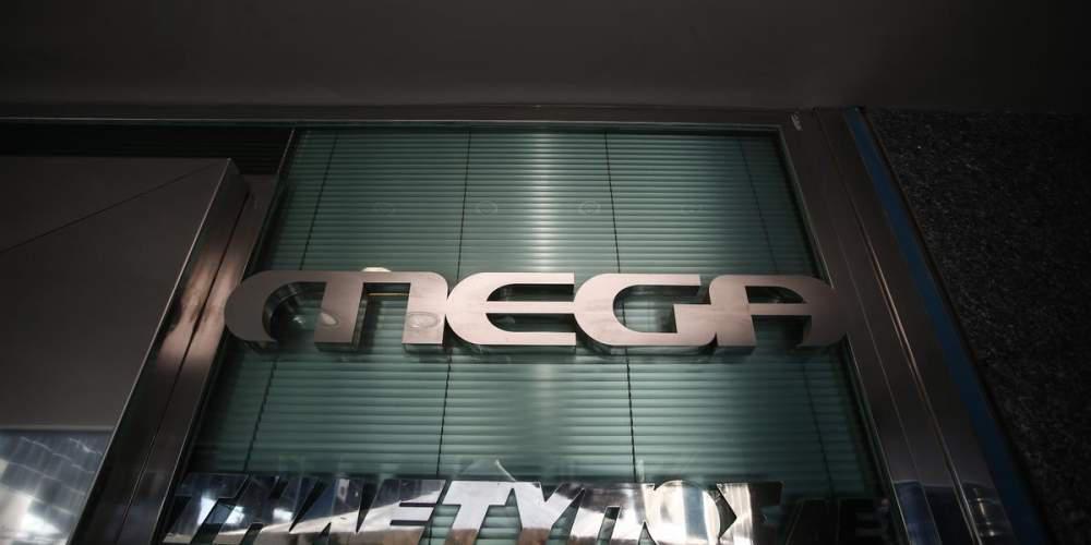 Εξελίξεις στο Mega: Πληρώθηκαν δύο μισθούς οι εργαζόμενοι