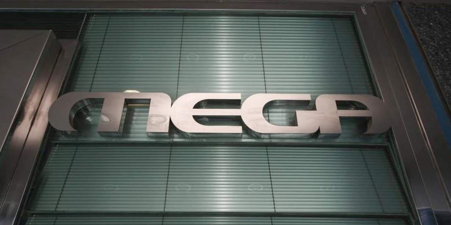 Την μερική καταβολή των δεδουλευμένων περιμένουν οι εργαζόμενοι του MEGA