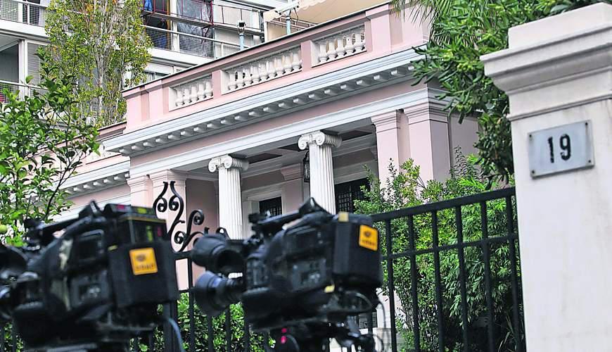 «Ο σώζων εαυτόν σωθήτω»