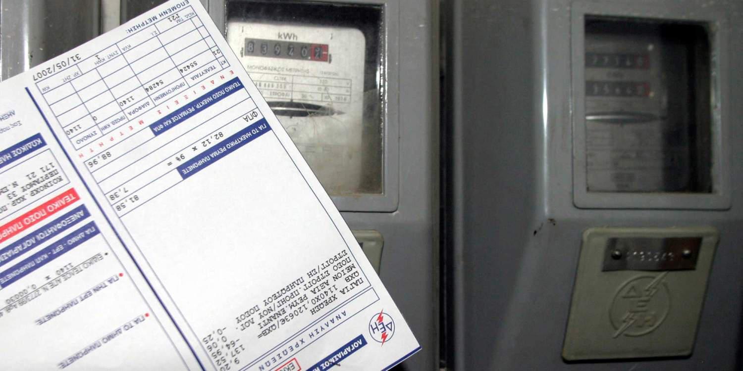 Πώς θα πετύχετε εξοικονόμηση στην ηλεκτρική ενέργεια έως και 15%
