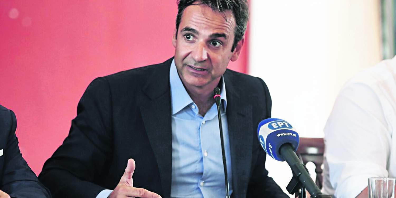 Ενισχύεται το πλεονέκτημα της Ν.Δ. στα θέματα οικονομίας