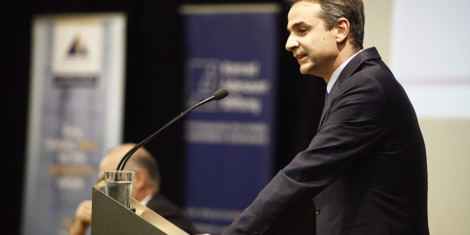 Μητσοτάκης: Κανείς στην Ευρώπη δεν μπορεί να αισθάνεται ασφαλής