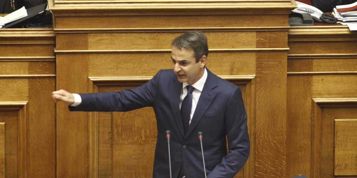 Μητσοτάκης: Η Δημοκρατία κινδυνεύει από αυτούς που την επικαλούνται