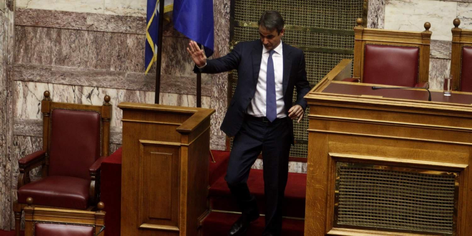 Μητσοτάκης: Αν δεν μπορείτε, παραιτηθείτε, κ. Τσίπρα