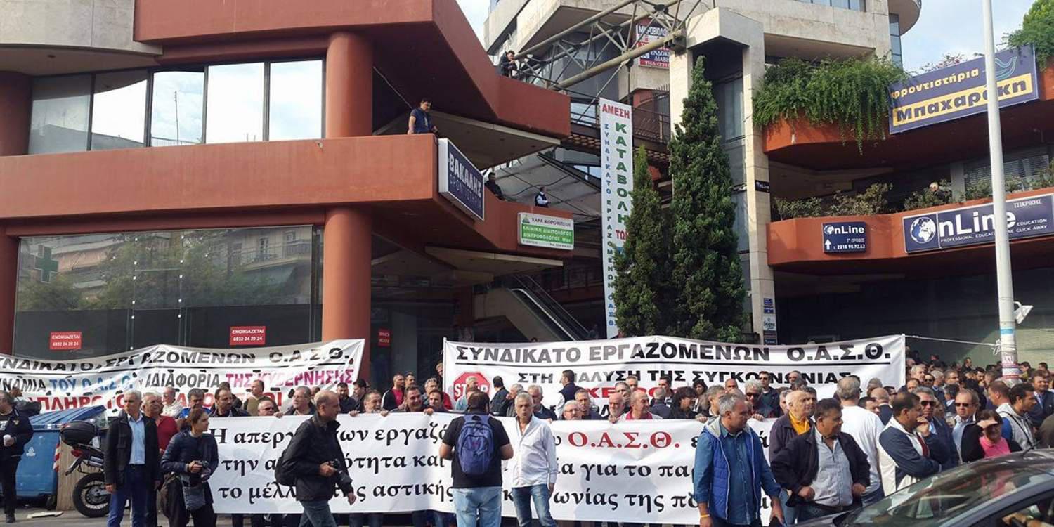 «Καλογρίτσα είσαι τρέλα με του Σπίρτζη την φανέλα» [βιντεο]