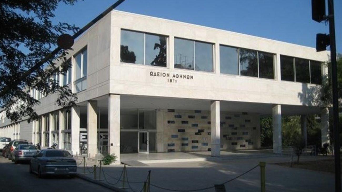 Ωδείο Αθηνών