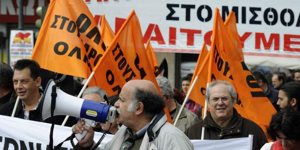 Έξω από το υπ. Παιδείας σήμερα οι καθηγητές – Ποια είναι τα αιτήματά τους