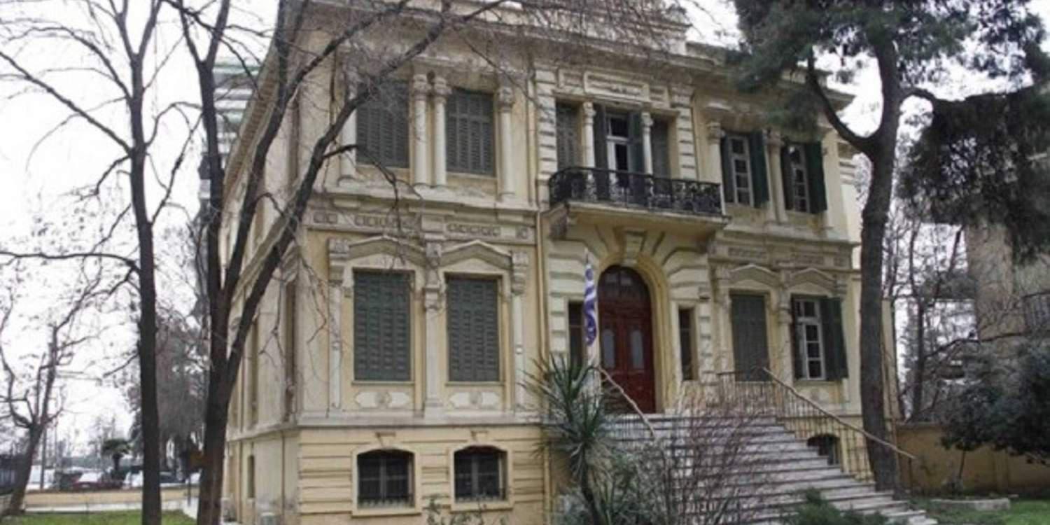 Έβαλαν ΕΝΦΙΑ 20.000 ευρώ σε Ορφανοτροφείο Θηλέων