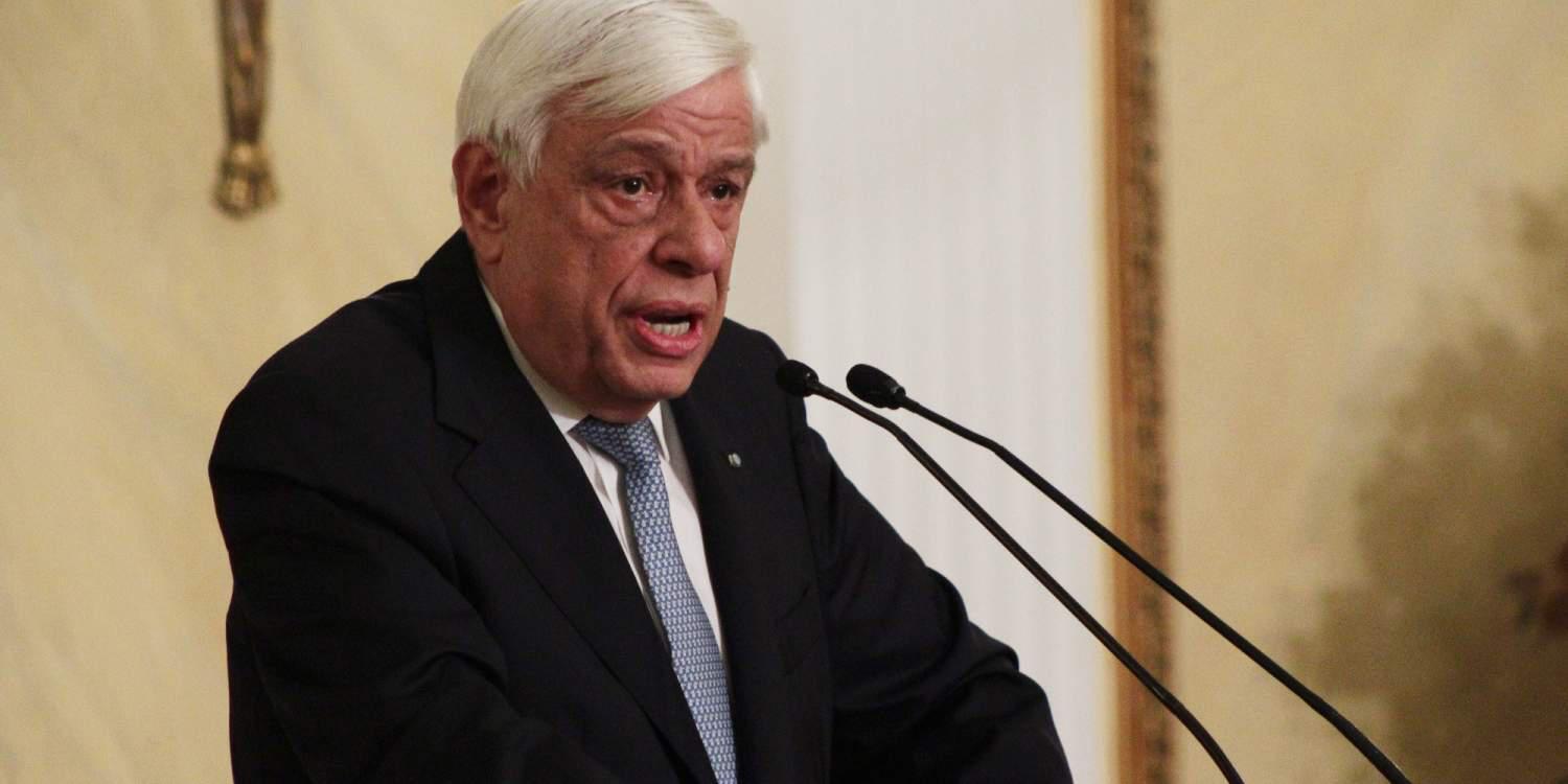 Παυλόπουλος: Η Ευρωπαϊκή Ένωση δεν έχει μέλλον χωρίς την Ελλάδα