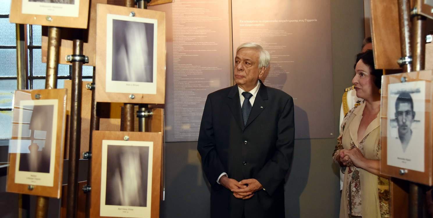 Παυλόπουλος: Εθνικό κίνδυνο αποτελούν τα υπολείμματα του ναζισμού