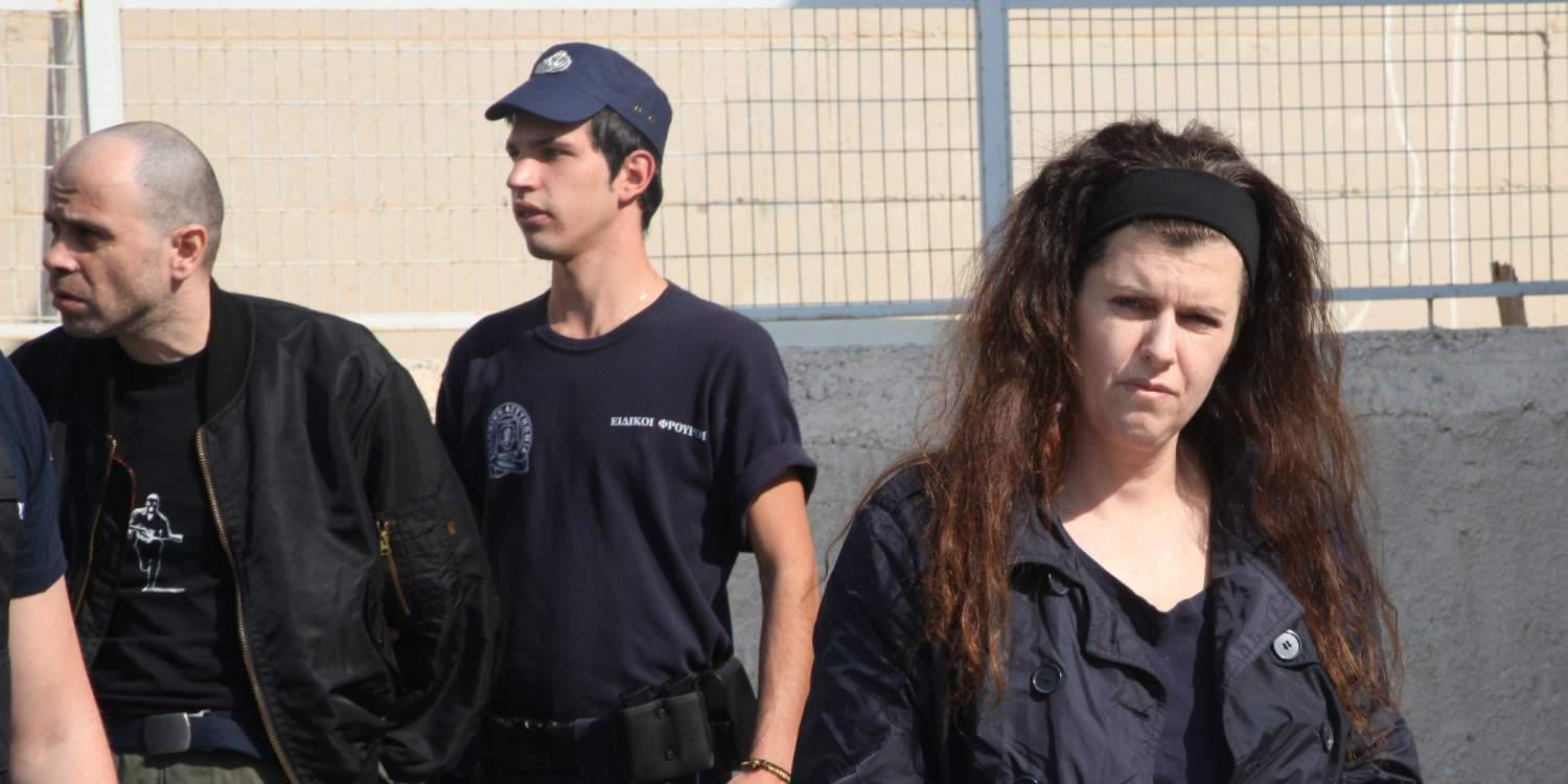 Συνελήφθη στην Αθήνα η καταζητούμενη τρομοκράτης Πόλα Ρούπα