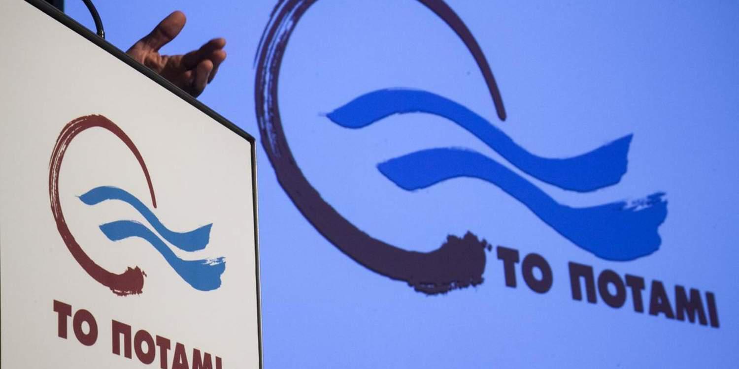 Ποτάμι για Καμμένο: Επικίνδυνος ο ακροδεξιός συνέταιρος του Τσίπρα