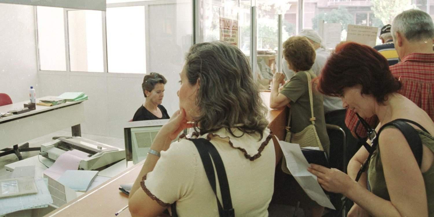 Ηράκλειο: Αλλαγές στην καταβολή προνοιακών επιδομάτων