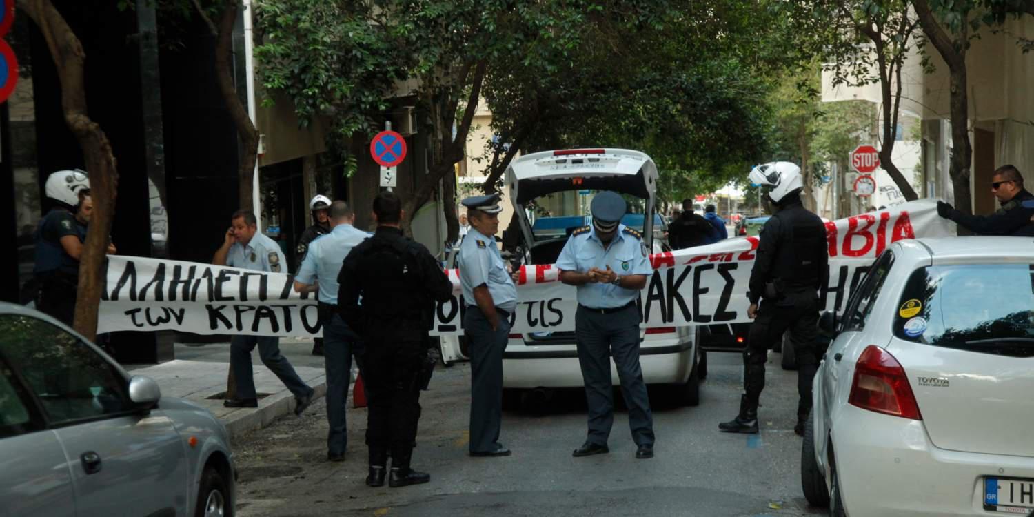 Κατάληψη Ρουβίκωνα στην Ελληνοαμερικανική Ένωση [εικόνες]