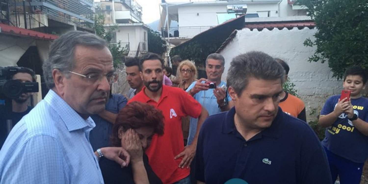 Σαμαράς από Καλαμάτα: Είναι πραγματική τραγωδία, αλλά θα τα καταφέρουμε [βίντεο]