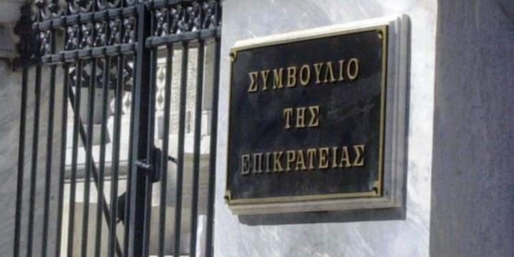 13ος και 14ος μισθός: Τι συζητήθηκε στο ΣτΕ - Γιατί μπορεί να ανοίξει το «παράθυρο» καταβολής