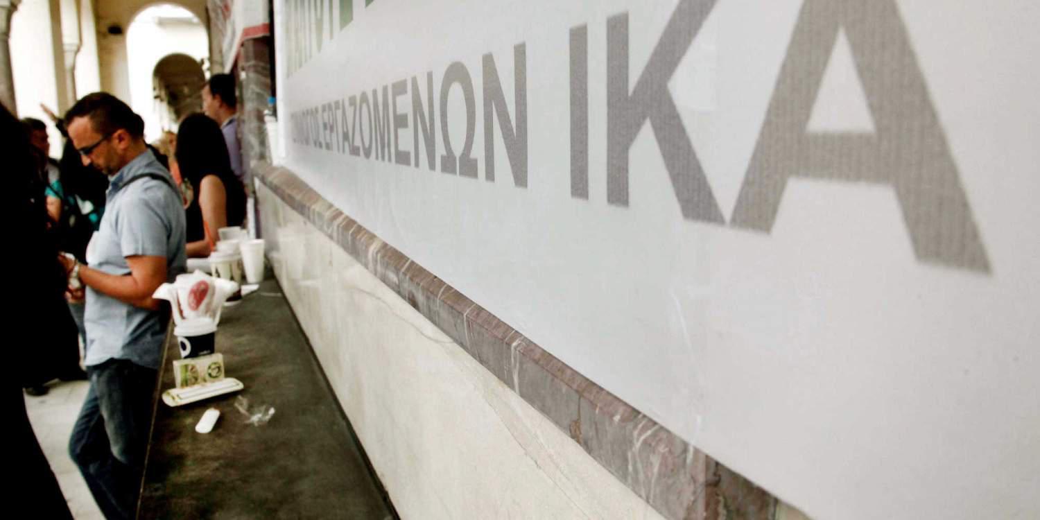 Κανονικά οι συντάξεις ΙΚΑ του Οκτώβρη παρά την απόρριψη της επιχορήγησης από το ΑΚΑΓΕ