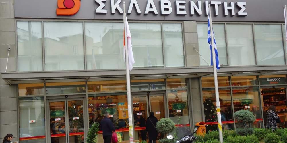 Απάτη ο υποτιθέμενος διαγωνισμός του Σκλαβενίτη στο Facebook