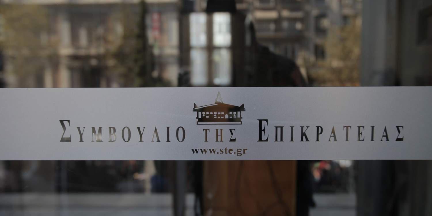 Τηλεοπτικές άδειες: Στις 30 Σεπτεμβρίου αποφασίζει το ΣτΕ για το νόμο Παππά