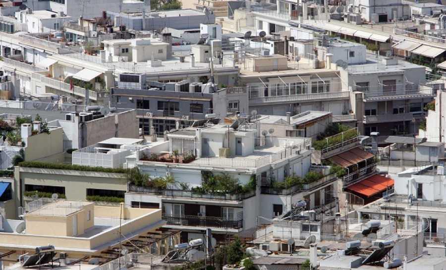 «Σπίτι μου»: 11 ερωταπαντήσεις για το νέο πρόγραμμα στέγης για νέους