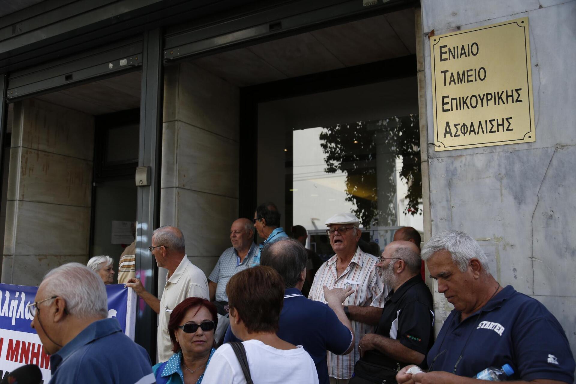 suntaksiouxoi-etea-2-1300