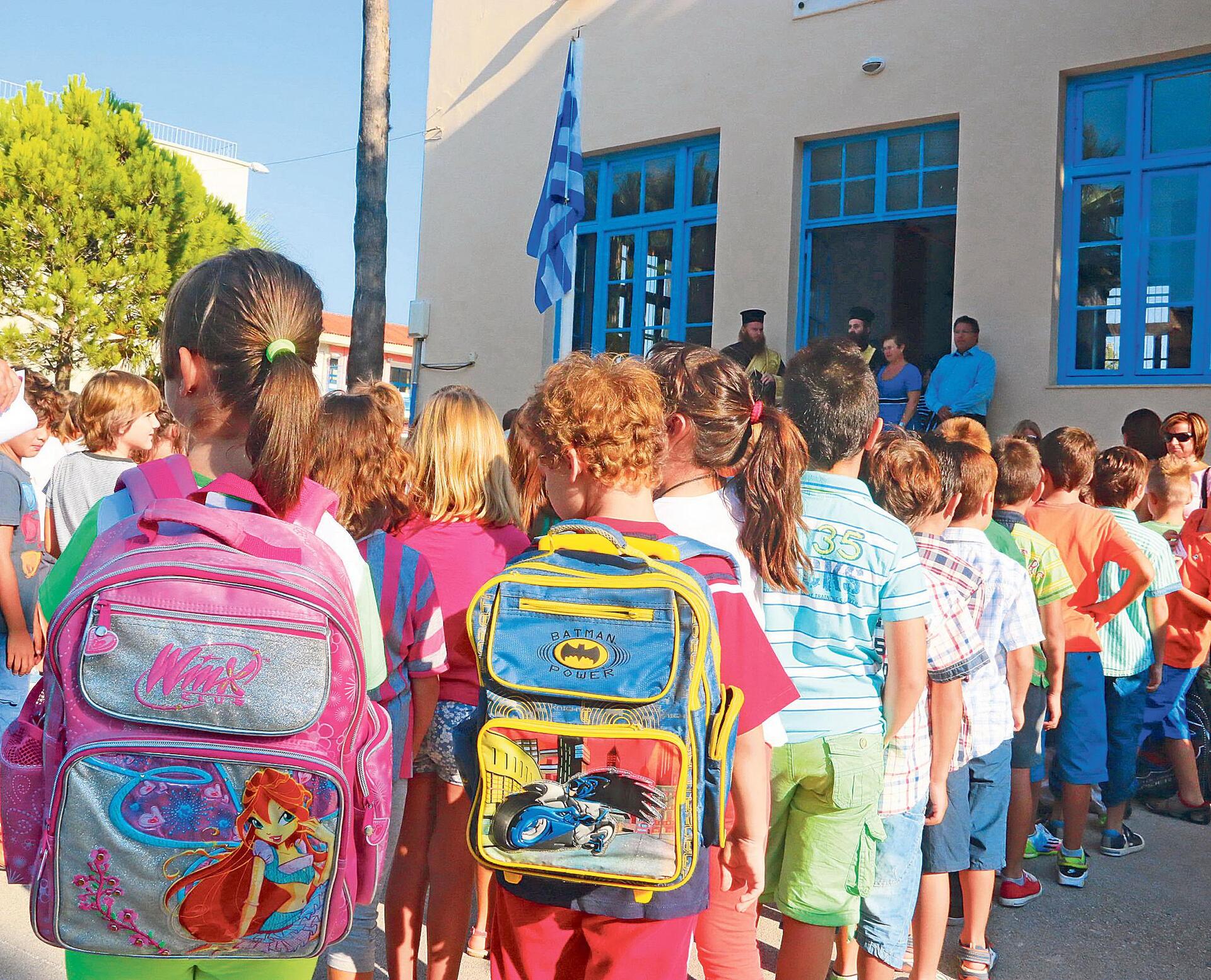 ΣτΕ: Συνταγματική η πρωινή προσευχή στα δημοτικά σχολεία