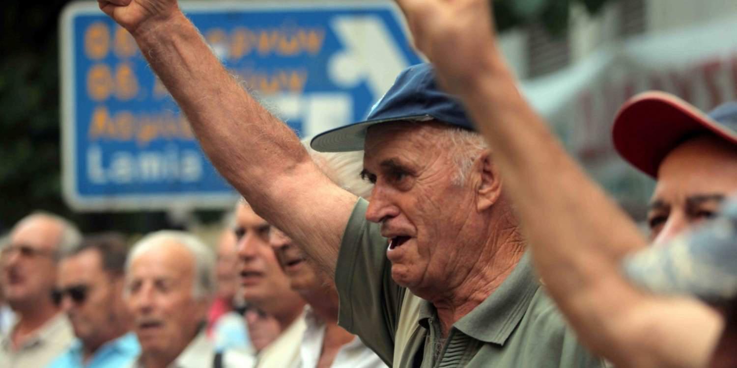 Με πανελλαδικό συλλαλητήριο απαντούν οι συνταξιούχοι στις εξαγγελίες Τσίπρα