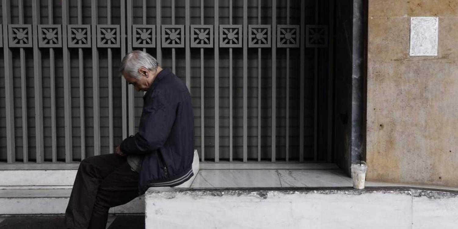 Τα 5 «κλειδιά» για έξοδο σε σύνταξη από τα 55 και οι ευκαιρίες της 35ετίας