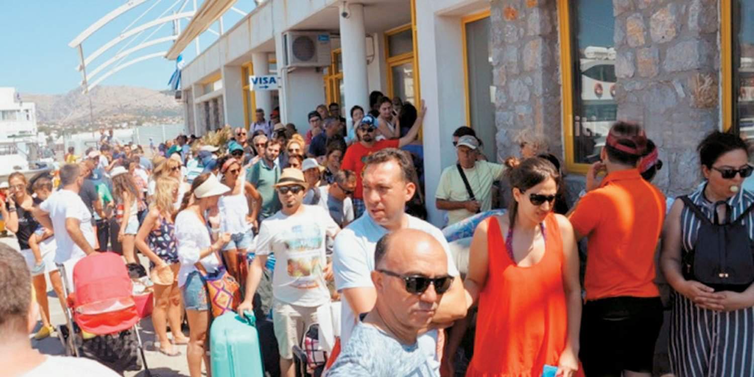 Oι Τούρκοι τουρίστες σώζουν το «παιχνίδι» στο και 5’