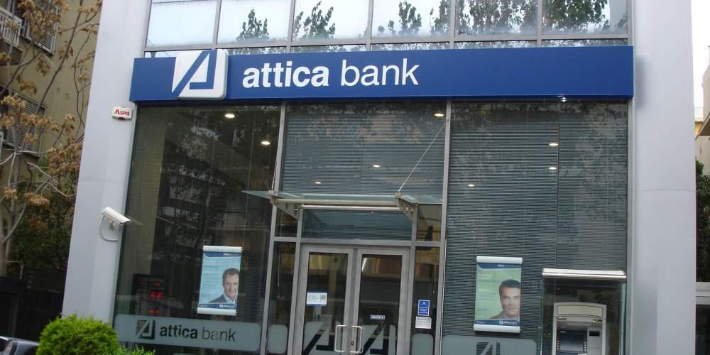 Είχε πάρει «εργολαβία»… τα δάνεια της «Αττικής» ο καναλάρχης Καλογρίτσας
