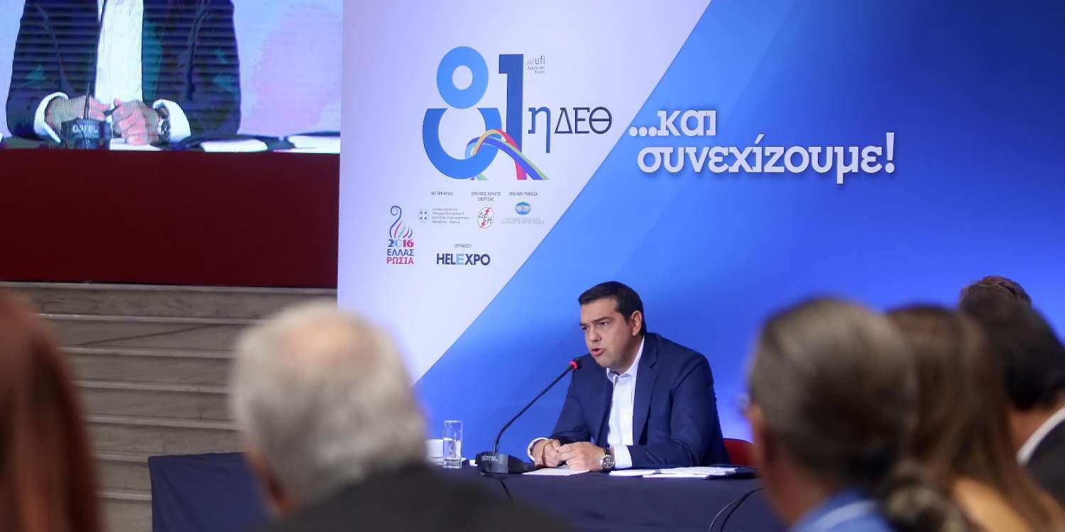 Τελικώς αποδείχθηκαν «σκιτζήδες» σε όλα!