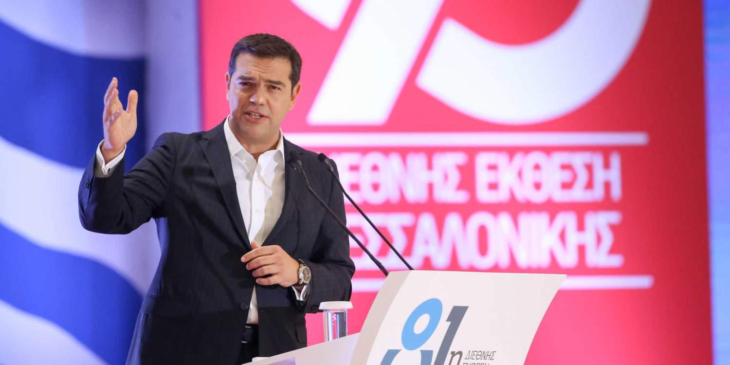 Το άλλο με τον Παππά το ξερεις;