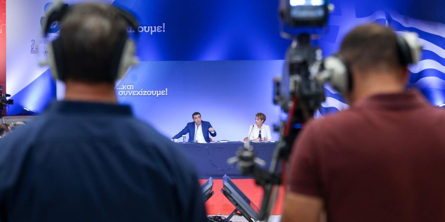 Τσίπρας:Το αεριλίκι τελείωσε με τα κανάλια