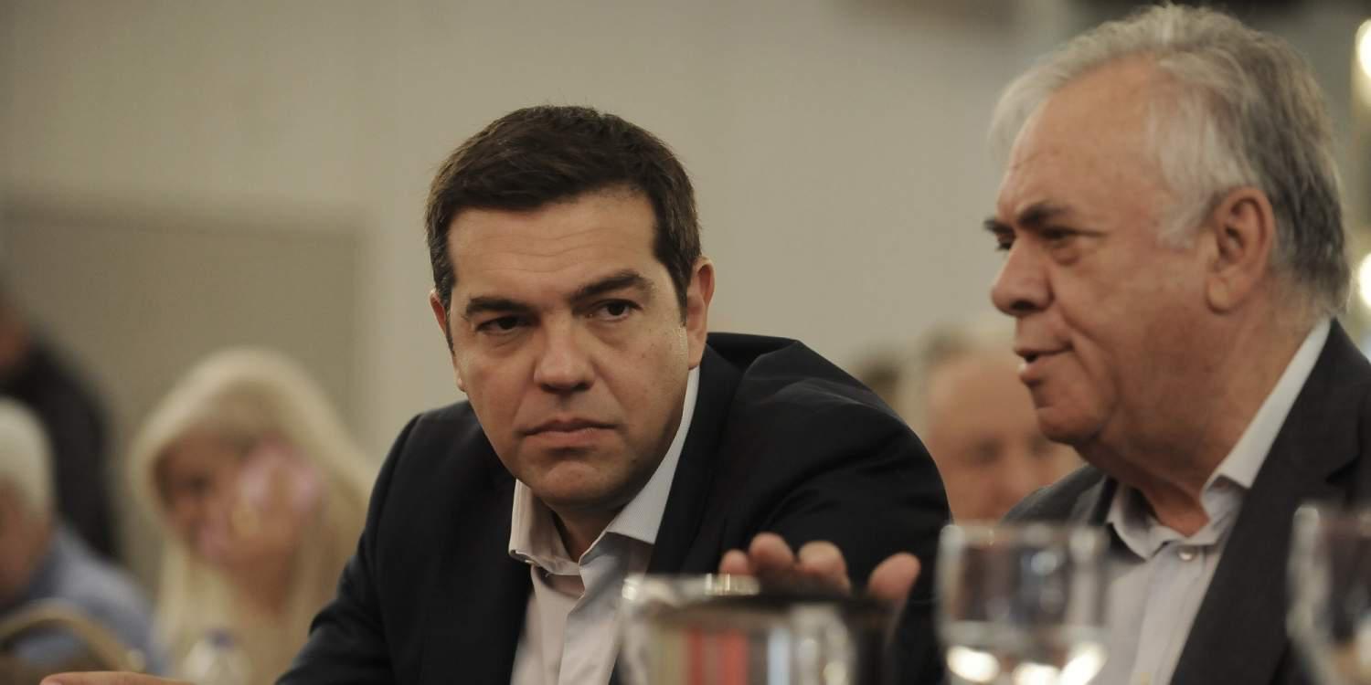 Βαριά προαπαιτούμενα από το 2017 ζητά το ΔΝΤ για το χρέος