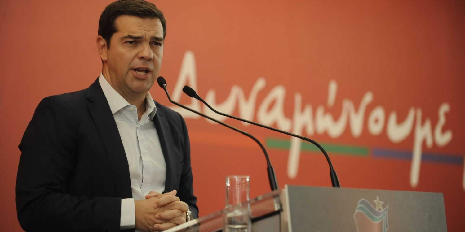 Süddeutsche Zeitung: Ένα από τα πιο φιλόδοξα σχέδια του Τσίπρα μετατρέπεται σε καταστροφή