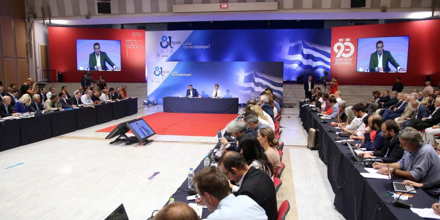Τα 3 ψέμματα του Τσίπρα στη ΔΕΘ: Μέτρα, ανάπτυξη και έλλειμμα