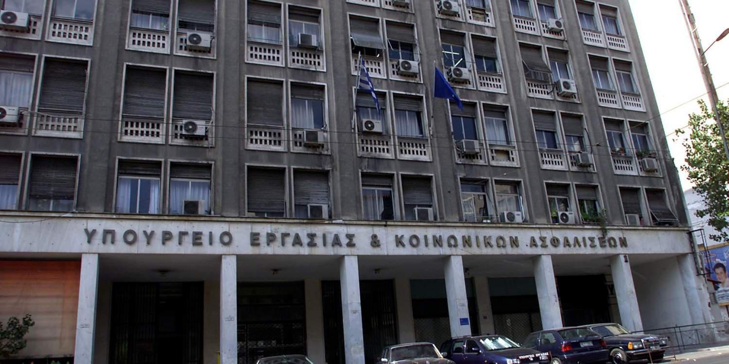 «Ξεπαγώνουν» 30.000 εφάπαξ συντάξεις του Δημοσίου